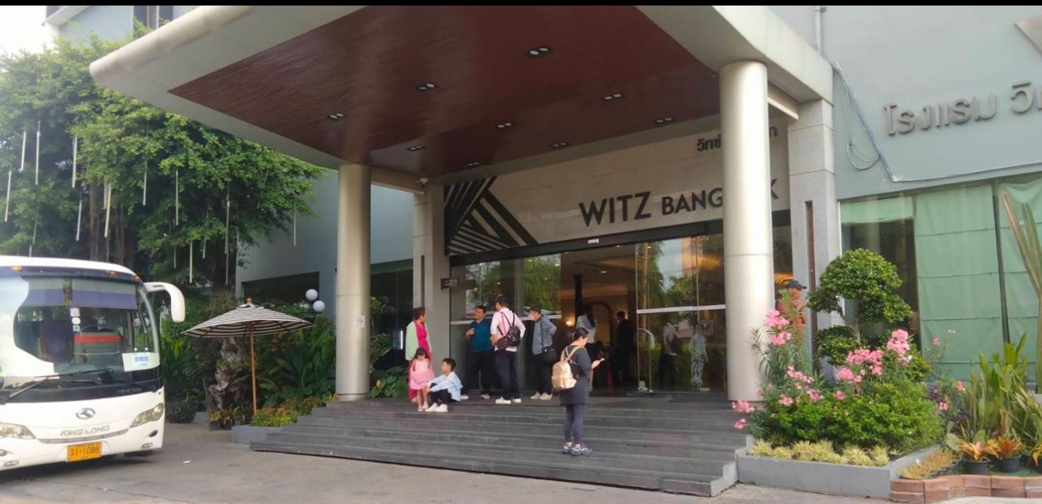 Witz Bangkok Ramkhamhaeng Otel Dış mekan fotoğraf